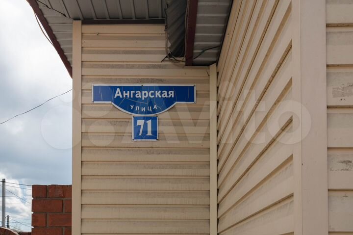 Торговая площадь, 170.1 м²