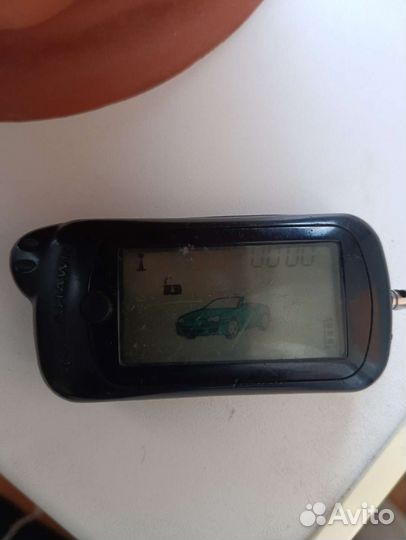 Брелоки сигнализаций