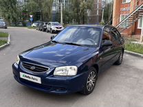 Hyundai Accent 1.5 MT, 2008, 244 900 км, с пробегом, цена 335 000 руб.