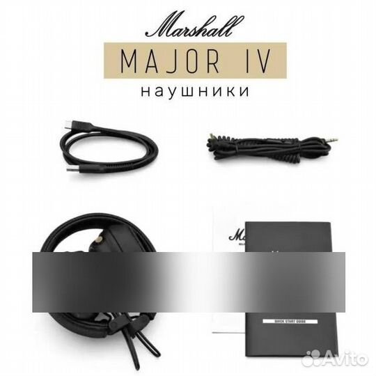 Беспроводные bluetooth наушники Marshal маршал Maj