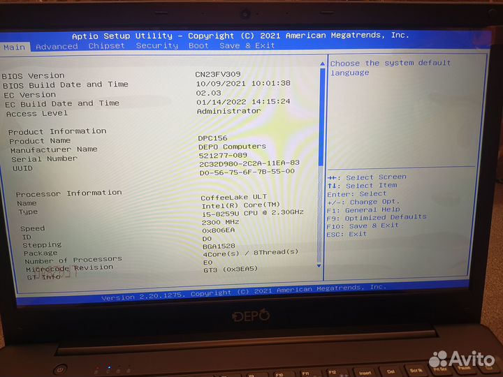I5-8259u 8gb SSD256 новый Depo