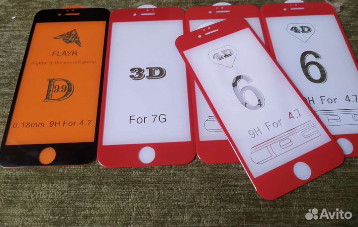 Защитное стекло на iPhone 7, 6s