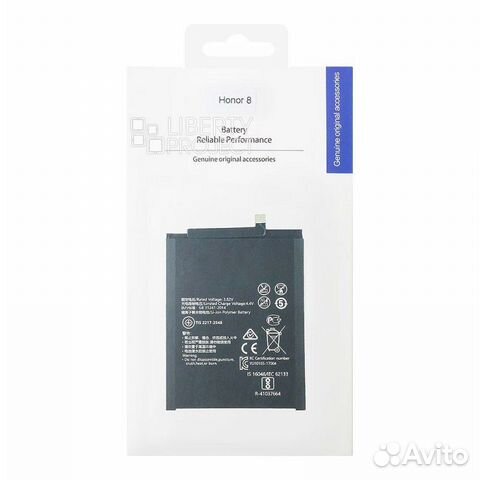 Аккумулятор Huawei HB366481ECW (Filling Capacity)