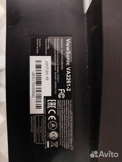 Монитор ViewSonic 2261-2