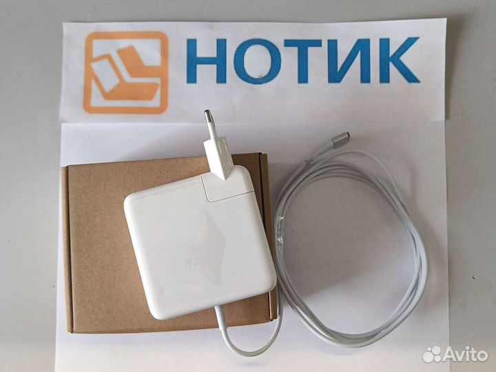 Блок питания для ноутбука Apple 20V 4.25A 85W