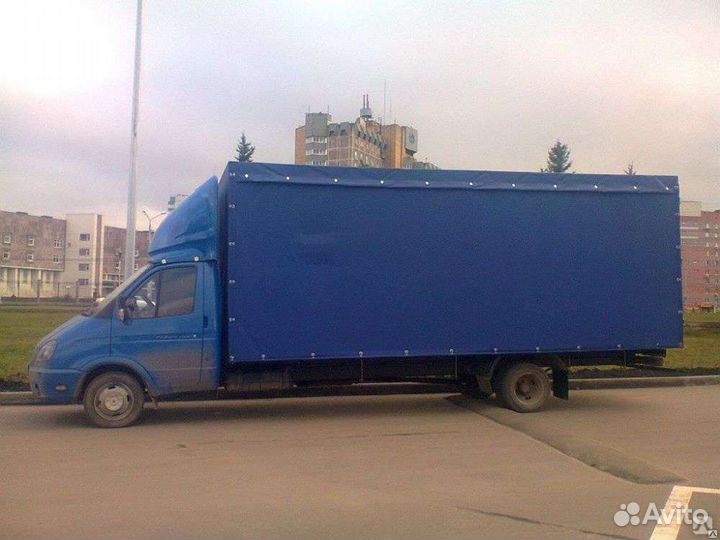 Грузоперевозки Грузчики