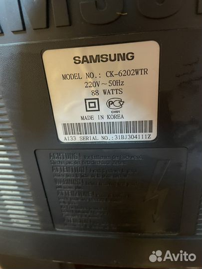 Телевизор samsung цветной