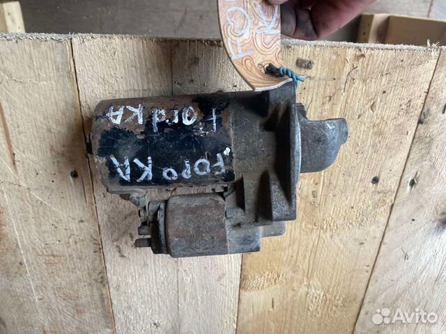 Стартер Ford Ka