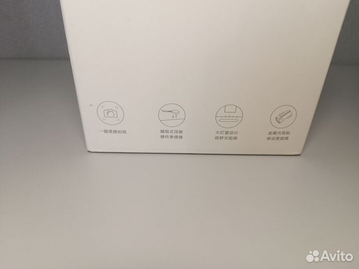 Микроскоп Xiaomi