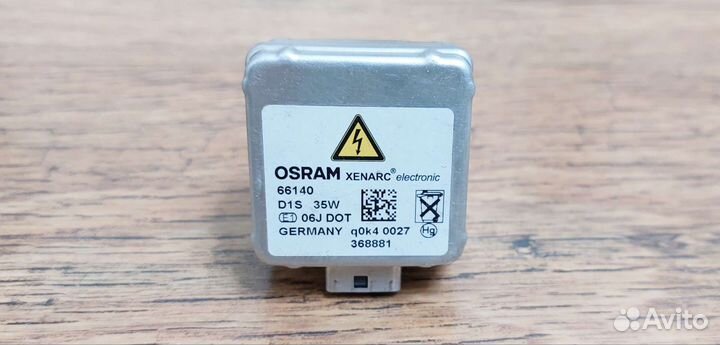 Лампа ксенон D1S Osram