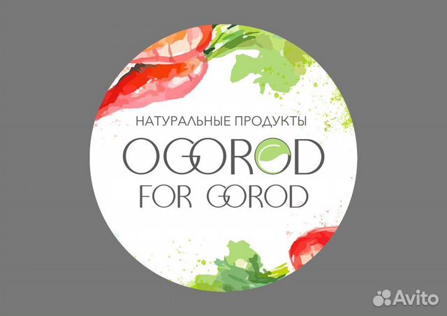 Повар-универсал