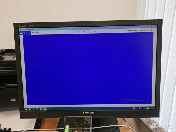 Монитор 22 дюйма