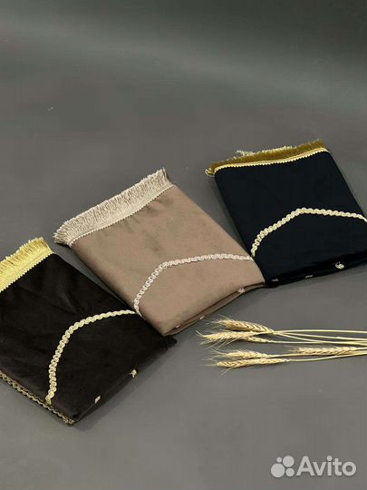 Коврики для намаза