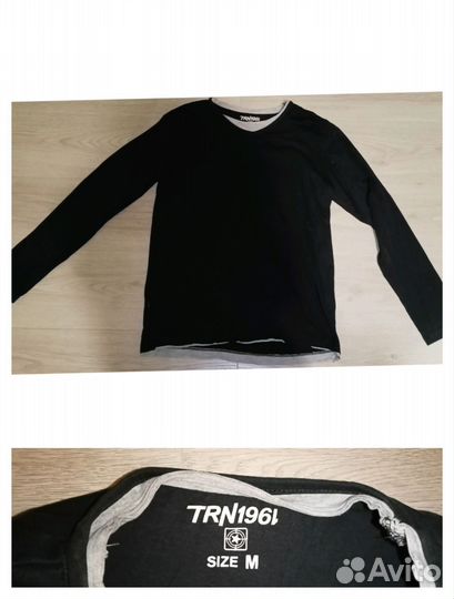 Вещи пакетом