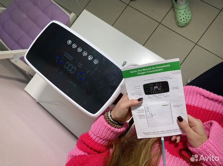 Кислородный концентратор 5л Бесплатная доставка