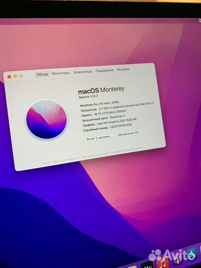 Macbook Pro 15 TouchBar i7 16/256