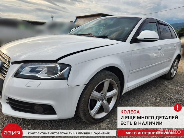 Стойка стабилизатора (комплект) передняя Audi A3