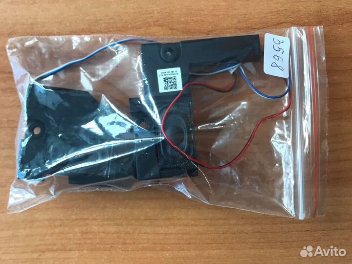 Динамики для Lenovo