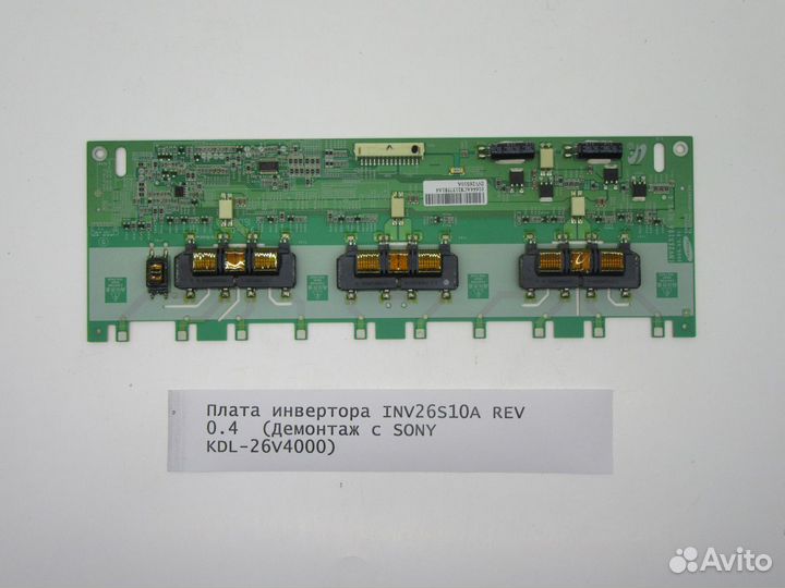 Детали телевизора sony KDL-26V4000