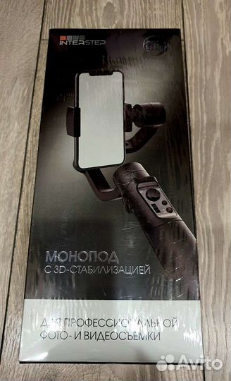 Стабилизатор для телефона InterStep c 3D (новый)