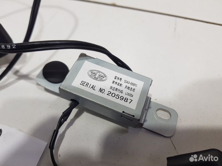 Антенна (Faw Besturn X80)