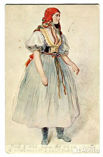 Старинные открытки