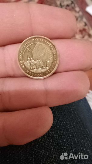 Монеты СССР