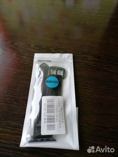 Ремень для чясов