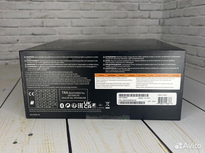 Xbox Elite Controller Series 2 новый