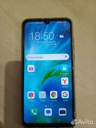 HONOR 20s, 6/128 ГБ