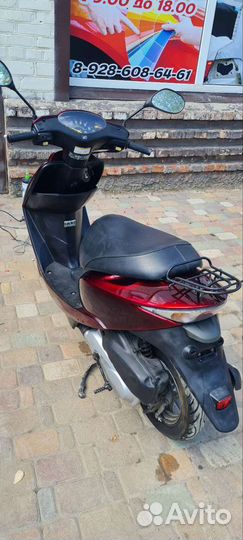 Honda dio af68