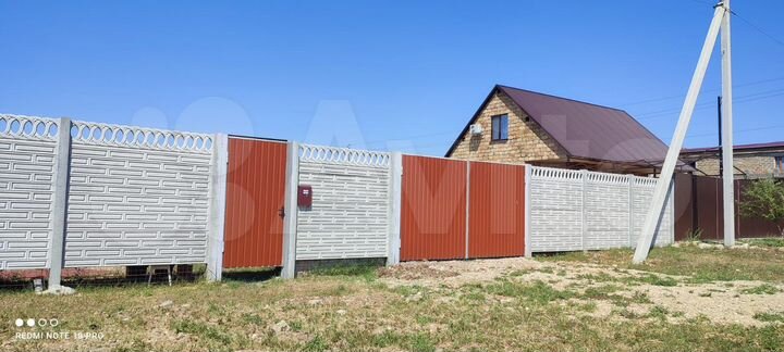 Участок 13,2 сот. (ИЖС)