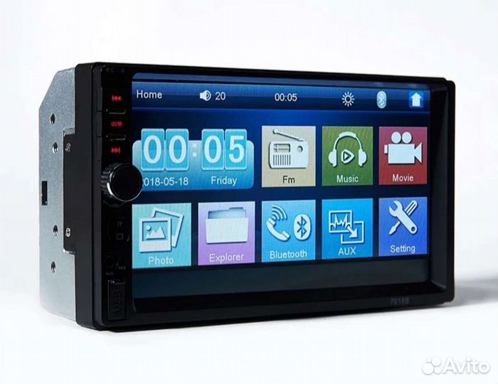 Магнитола 2din 7010 B