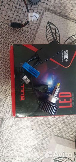 Светодиодные лампы led h7