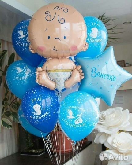 Цена договорная Воздушные шары с гелием