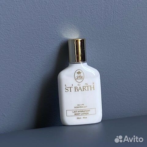 Ligne St. Barth Body Lotion Scented Lily Лосьон
