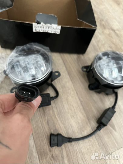 Противотуманки led