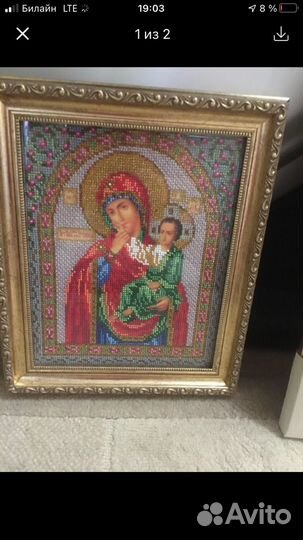 Икона Божья мать.с младенцем.Вышивка бисер