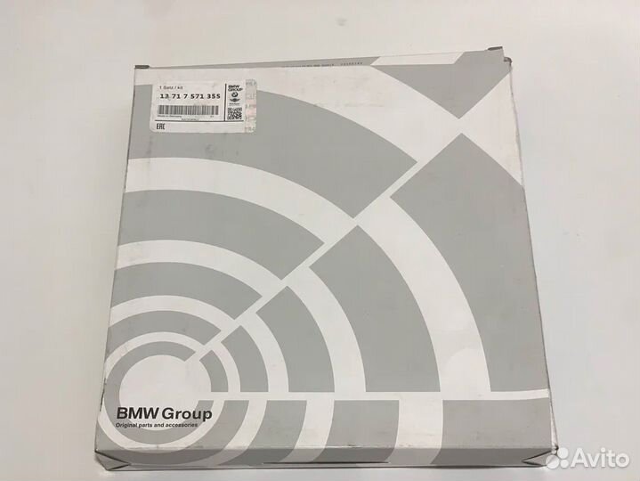 Воздушный фильтр Bmw 13717571355