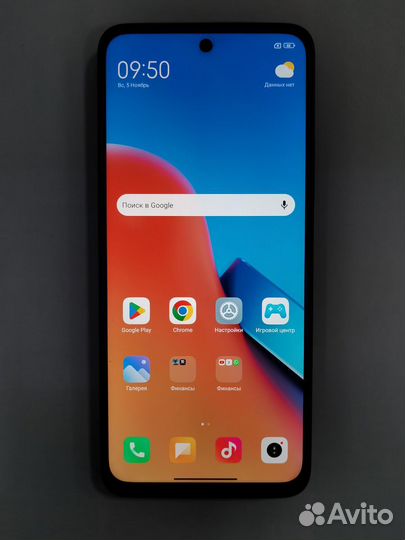 Xiaomi Redmi 12, 8/256 ГБ