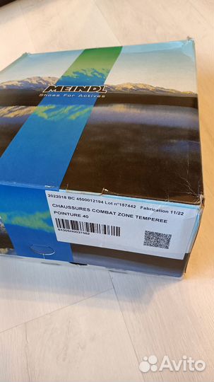 Meindl Desert Trek GTX