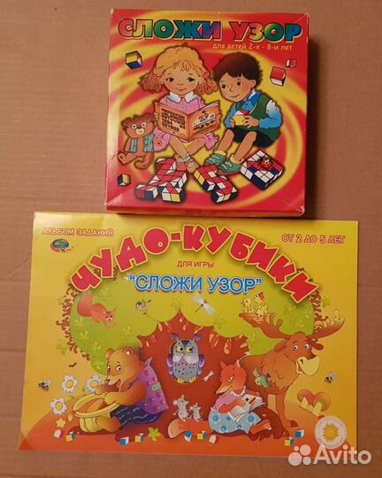 Развивающие игрушки