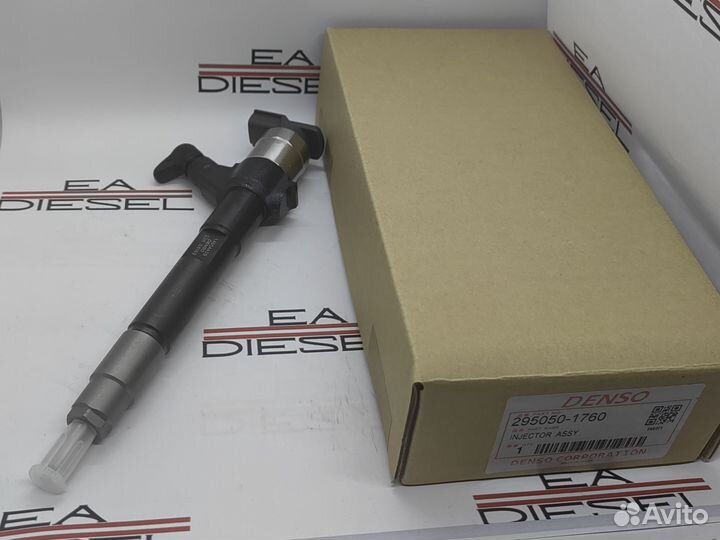 Форсунка 295050-1760