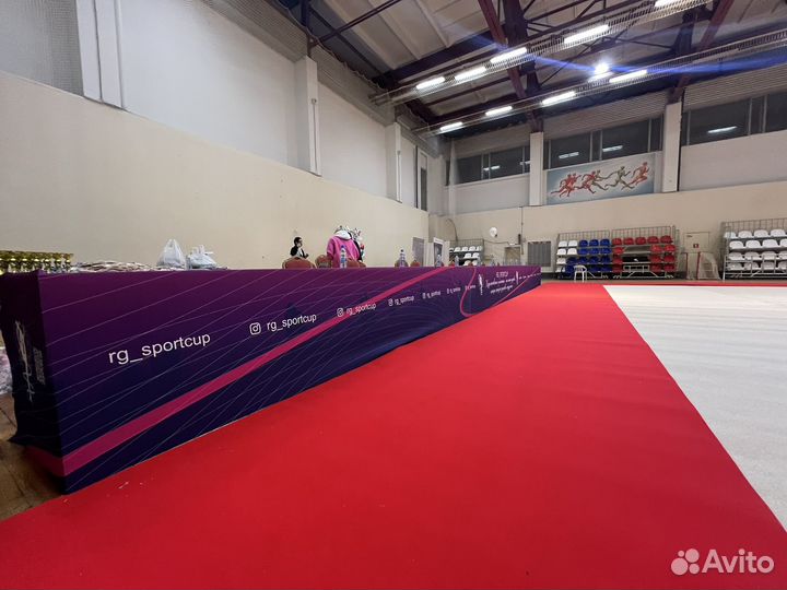 Красная дорожка