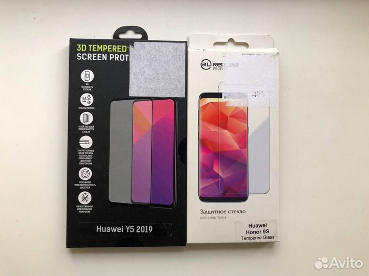 Защитное стекло