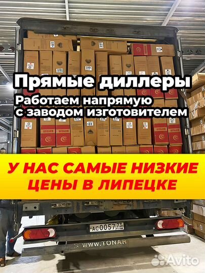 Новый подростковый велосипед Dkaln