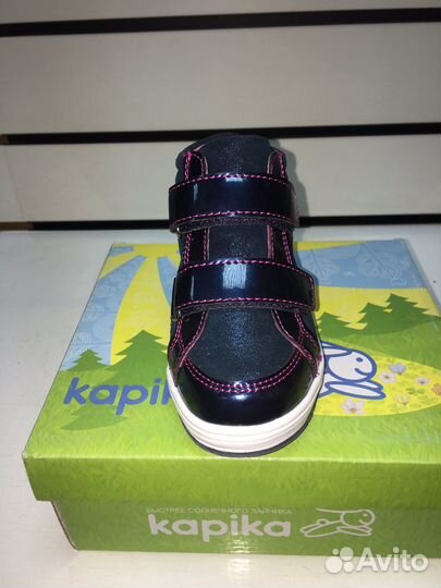 Ботинки для девочки