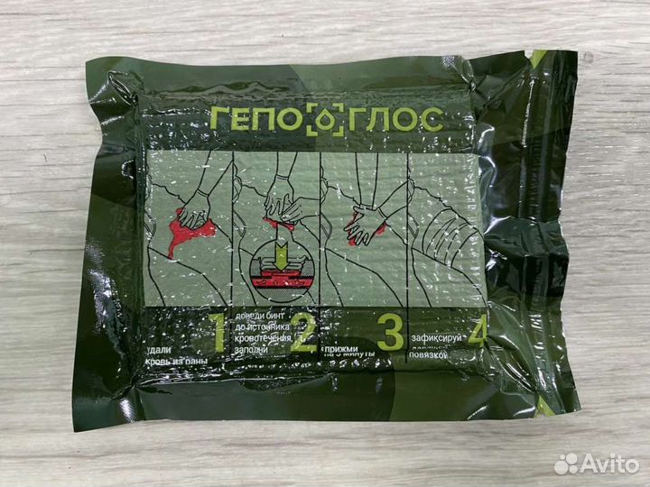 Гемостатик гепоглос с хитозаном бинт