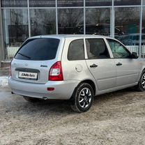 ВАЗ (LADA) Kalina 1.4 MT, 2010, 112 384 км