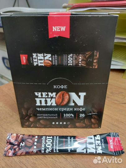 Продукты питания